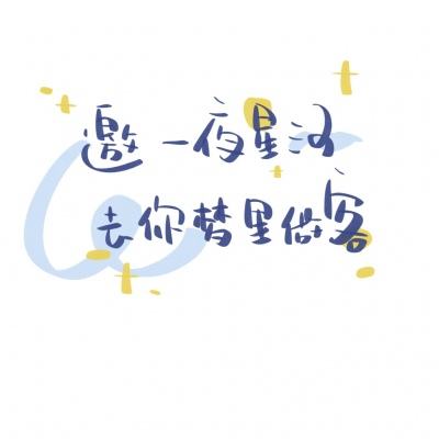 香港举办长洲太平清醮“飘色会景巡游”